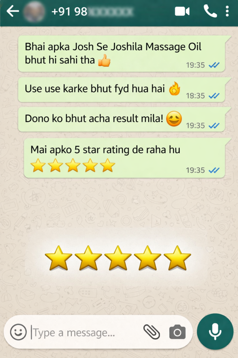 Positive feedback and 5-star review